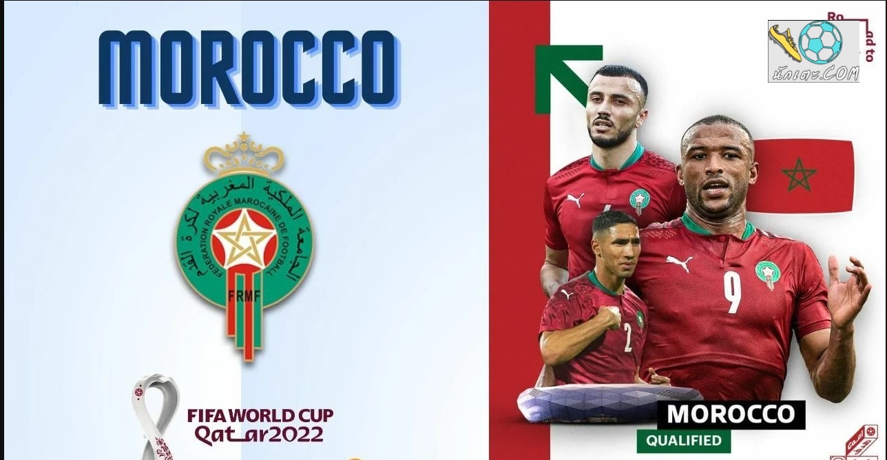 พรีวิว บอลโลก 2022 โมร็อกโก ล่าสุด